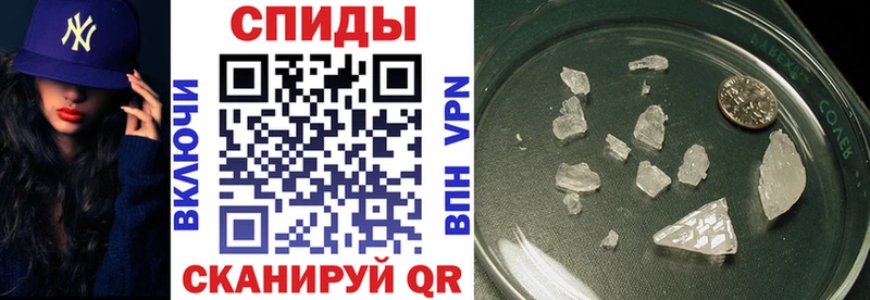 Amphetamine 98%  купить  сайты  Тимашёвск 