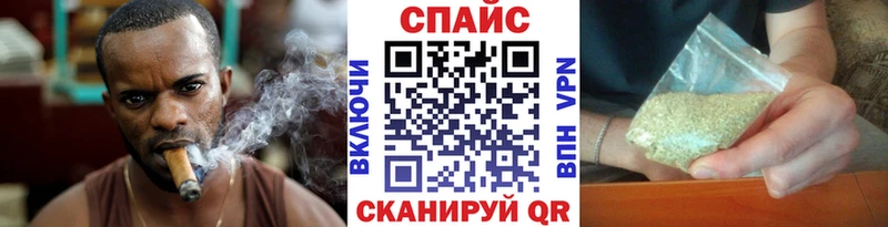 закладка  Тимашёвск  БУТИРАТ 1.4BDO 