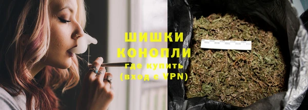 мет Аркадак