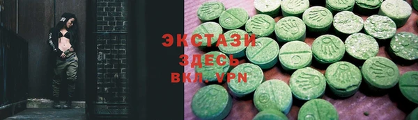 мет Аркадак
