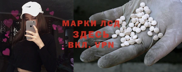 мет Аркадак