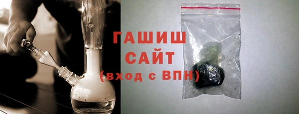 мет Аркадак