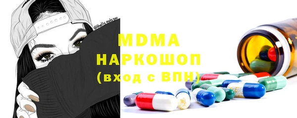 мет Аркадак