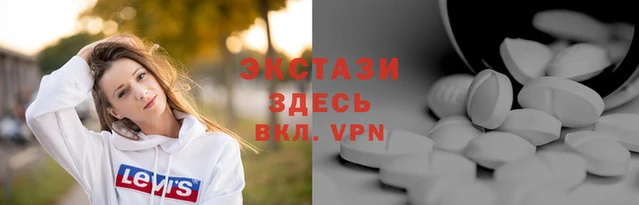 мет Аркадак