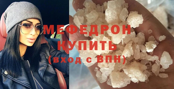 мет Аркадак