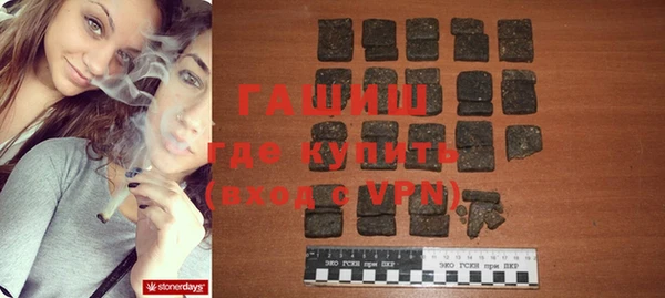 мет Аркадак