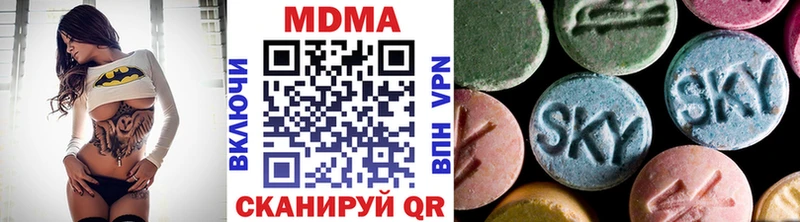 МЕГА вход Тимашёвск МДМА Molly