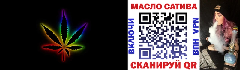 Дистиллят ТГК Wax  Тимашёвск 