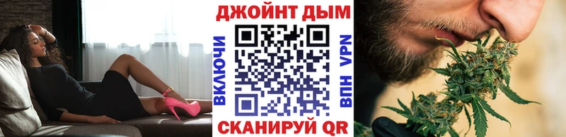 Каннабис SATIVA & INDICA KRAKEN ССЫЛКА Тимашёвск купить закладку